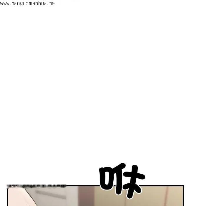 韩国漫画社区人妻的陷阱韩漫_社区人妻的陷阱-第4话在线免费阅读-韩国漫画-第116张图片