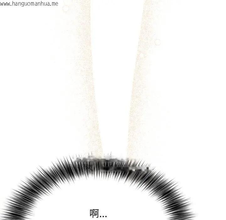 韩国漫画不顾一切爱上你韩漫_不顾一切爱上你-第4话在线免费阅读-韩国漫画-第73张图片