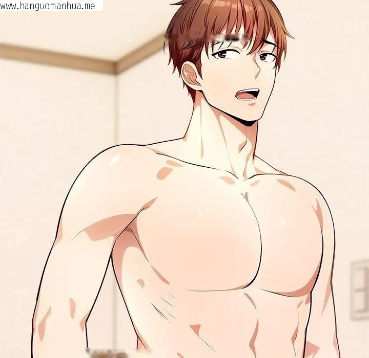 韩国漫画离婚后的成瘾咨商韩漫_离婚后的成瘾咨商-第12话在线免费阅读-韩国漫画-第93张图片