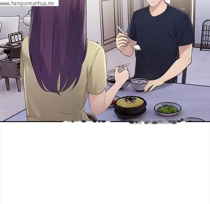 韩国漫画遇见美魔女房东韩漫_遇见美魔女房东-第7话在线免费阅读-韩国漫画-第59张图片