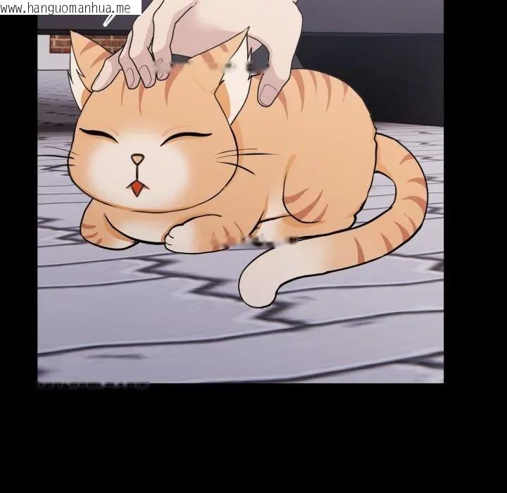 韩国漫画社区人妻的陷阱韩漫_社区人妻的陷阱-第8话在线免费阅读-韩国漫画-第176张图片