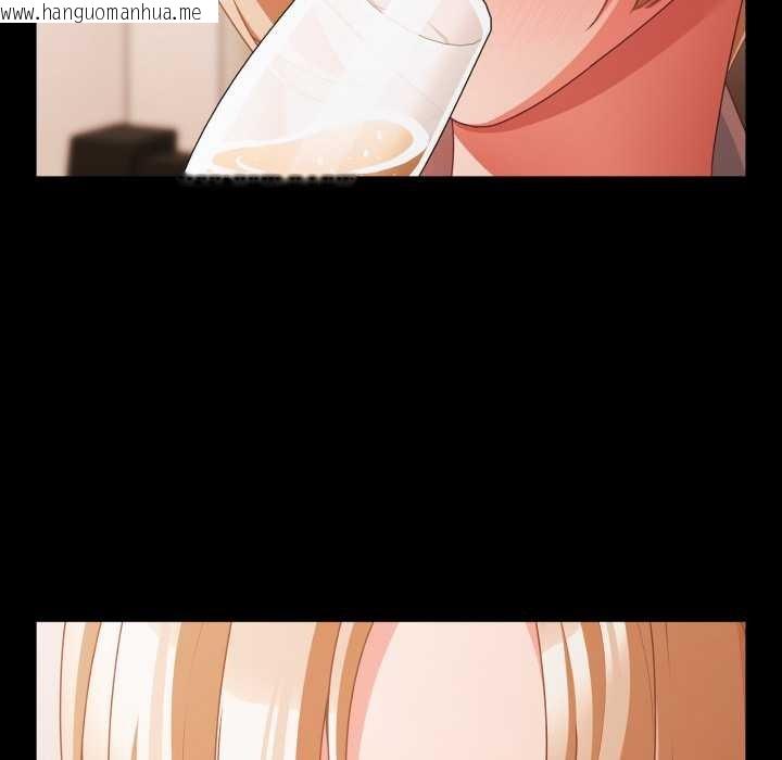 韩国漫画幸福来得太突然/突然成为公寓管理员韩漫_幸福来得太突然/突然成为公寓管理员-第62话在线免费阅读-韩国漫画-第95张图片