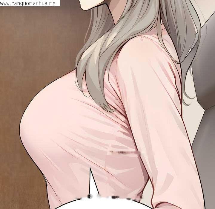 韩国漫画拒绝当花瓶韩漫_拒绝当花瓶-第8话在线免费阅读-韩国漫画-第80张图片