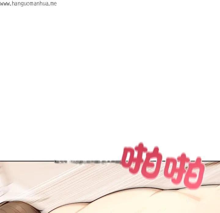 韩国漫画离婚后的成瘾咨商韩漫_离婚后的成瘾咨商-第11话在线免费阅读-韩国漫画-第104张图片