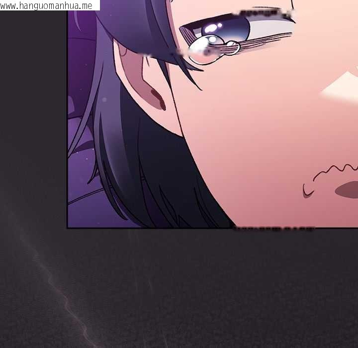 韩国漫画男人稀缺的异世界/当前女友变成异世界独裁者韩漫_男人稀缺的异世界/当前女友变成异世界独裁者-第24话在线免费阅读-韩国漫画-第29张图片