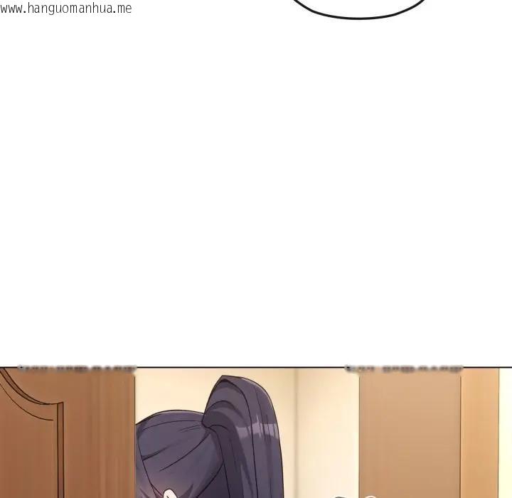 韩国漫画恋上年上的她韩漫_恋上年上的她-第30话在线免费阅读-韩国漫画-第120张图片