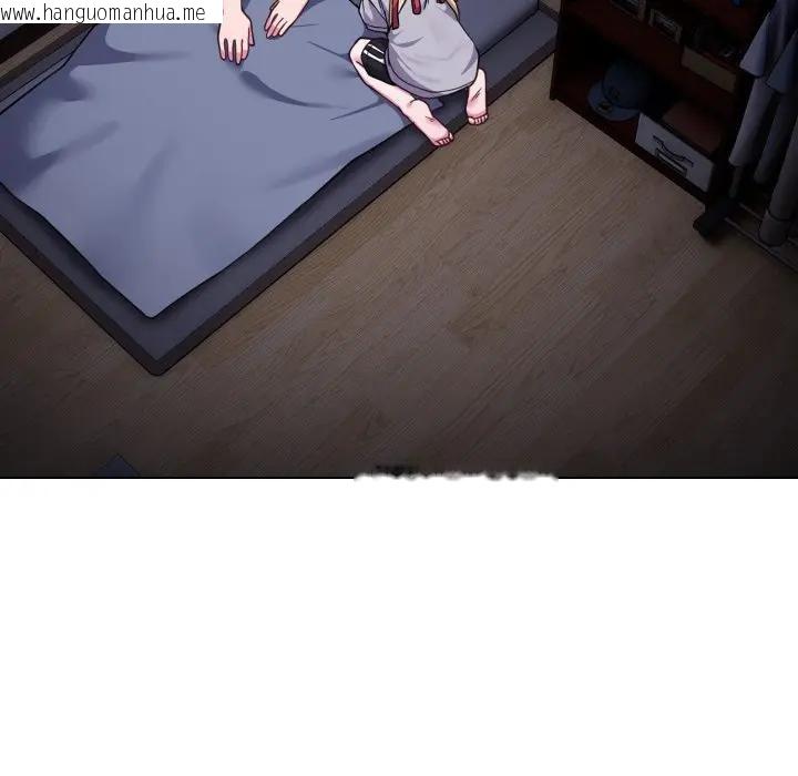 韩国漫画恋上年上的她韩漫_恋上年上的她-第35话在线免费阅读-韩国漫画-第18张图片