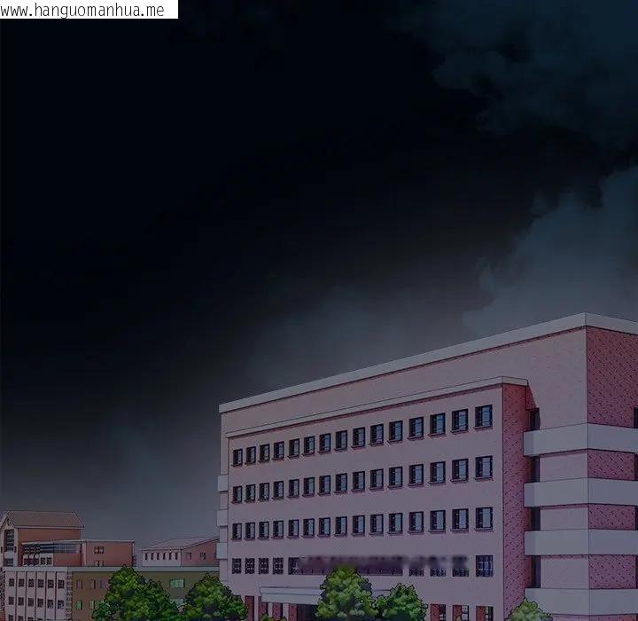 韩国漫画大学女生宿舍的秘密韩漫_大学女生宿舍的秘密-第1话在线免费阅读-韩国漫画-第57张图片