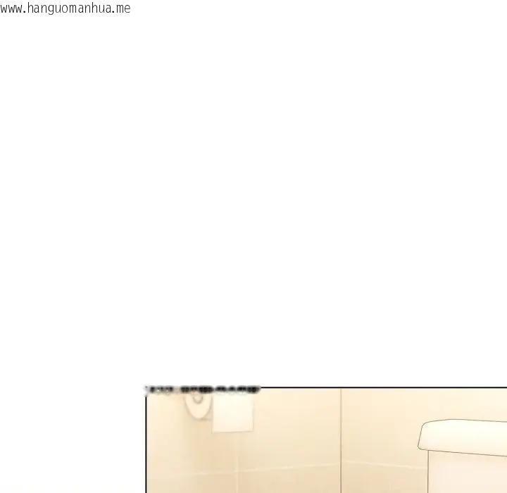 韩国漫画恋上年上的她韩漫_恋上年上的她-第14话在线免费阅读-韩国漫画-第94张图片