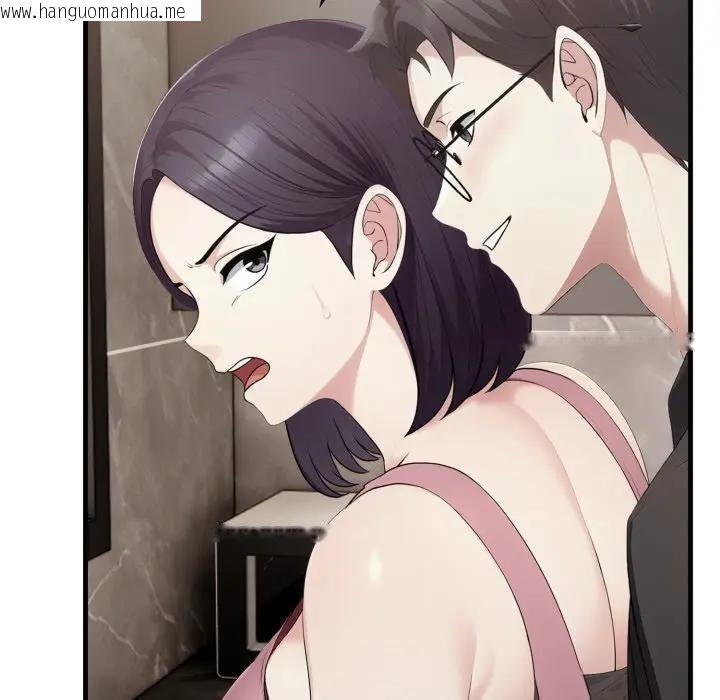 韩国漫画社区人妻的陷阱韩漫_社区人妻的陷阱-第8话在线免费阅读-韩国漫画-第58张图片