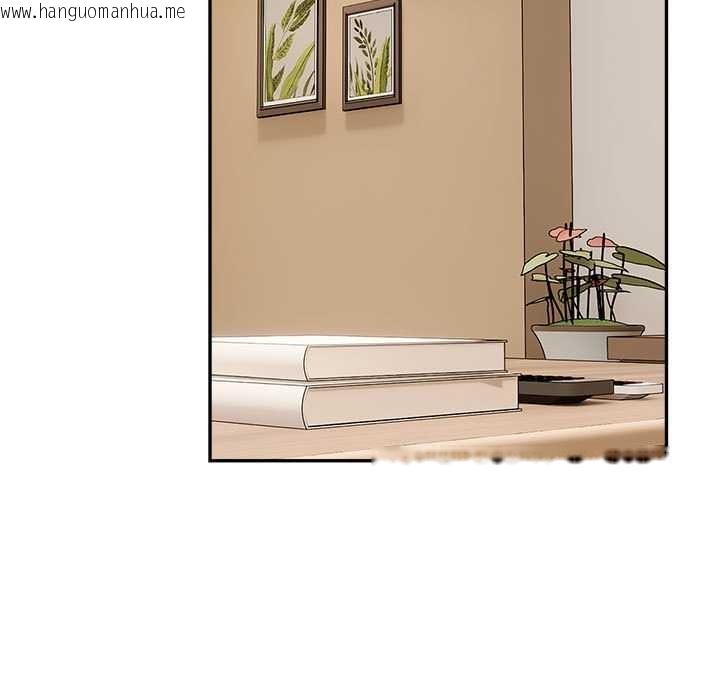 韩国漫画拒绝当花瓶韩漫_拒绝当花瓶-第2话在线免费阅读-韩国漫画-第45张图片