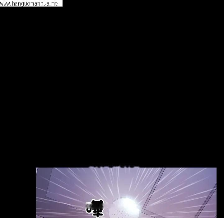 韩国漫画寻找初恋韩漫_寻找初恋-第58话在线免费阅读-韩国漫画-第85张图片