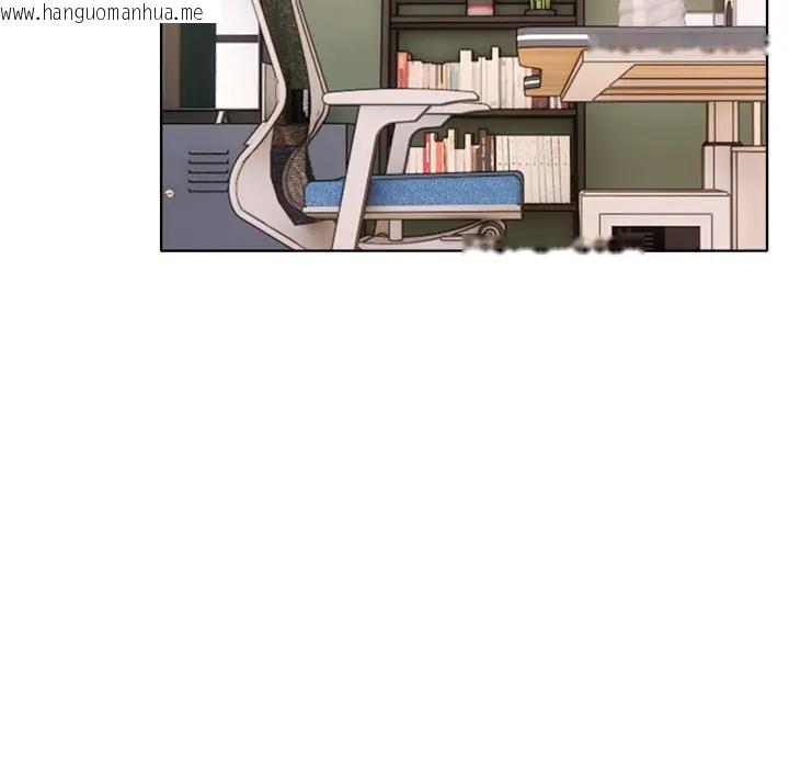 韩国漫画离婚后的成瘾咨商韩漫_离婚后的成瘾咨商-第10话在线免费阅读-韩国漫画-第13张图片