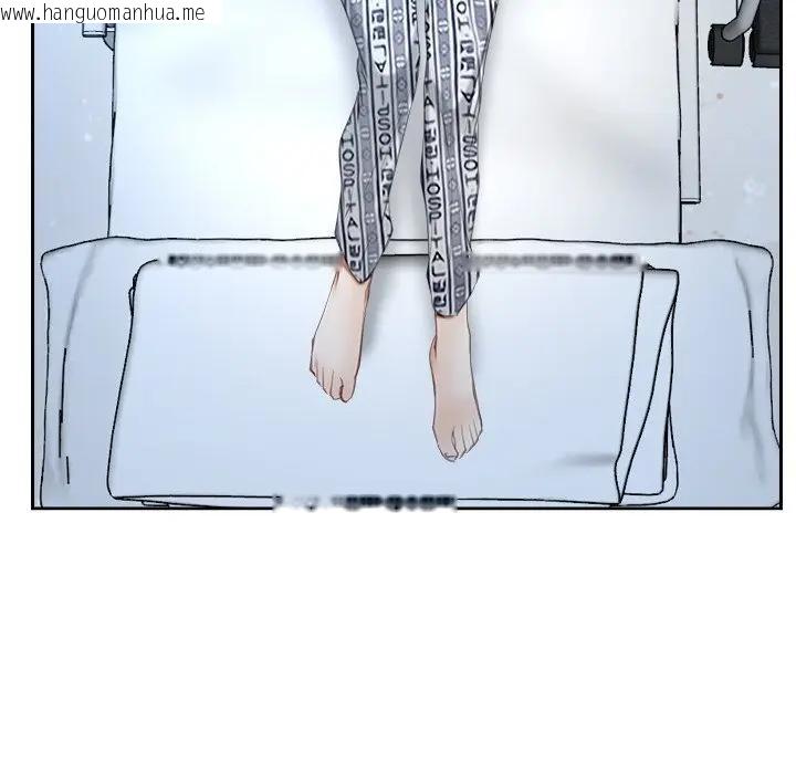 韩国漫画寻找初恋韩漫_寻找初恋-第51话在线免费阅读-韩国漫画-第81张图片