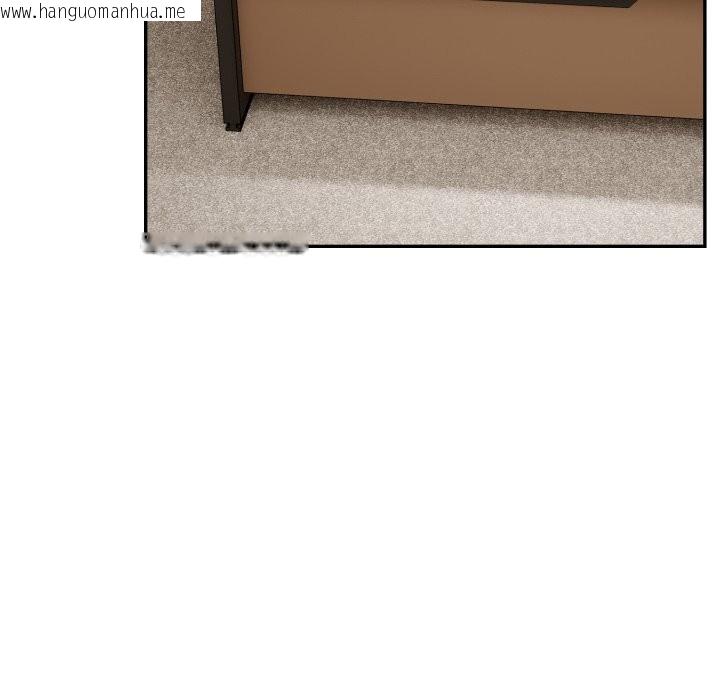 韩国漫画拒绝当花瓶韩漫_拒绝当花瓶-第14话在线免费阅读-韩国漫画-第124张图片