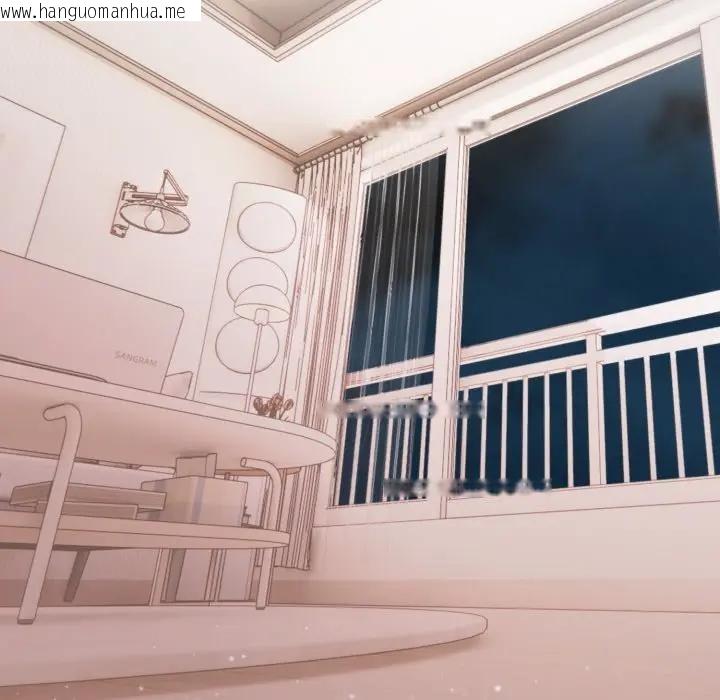 韩国漫画不顾一切爱上你韩漫_不顾一切爱上你-第4话在线免费阅读-韩国漫画-第60张图片