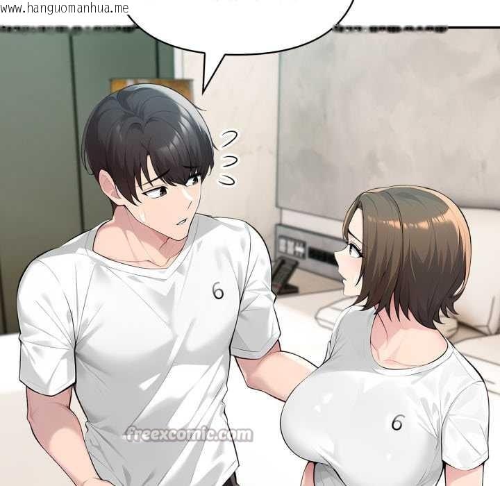 韩国漫画夫妇游戏/夫妇挑战赛韩漫_夫妇游戏/夫妇挑战赛-第66话在线免费阅读-韩国漫画-第112张图片