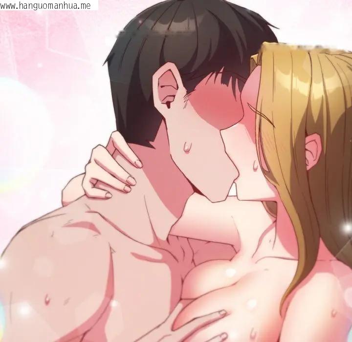 韩国漫画恋上年上的她韩漫_恋上年上的她-第3话在线免费阅读-韩国漫画-第62张图片