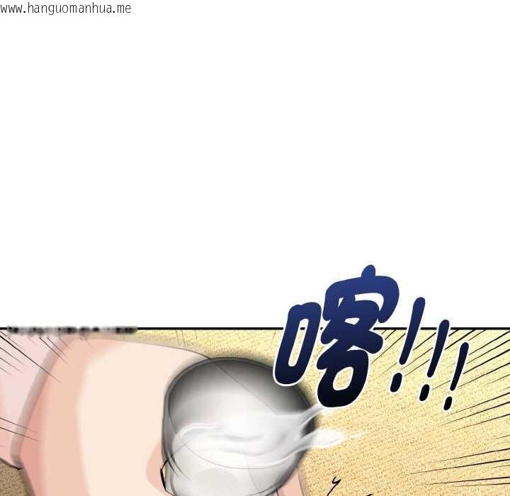 韩国漫画拒绝当花瓶韩漫_拒绝当花瓶-第4话在线免费阅读-韩国漫画-第49张图片