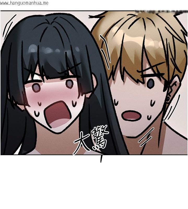 韩国漫画人妻猎人韩漫_人妻猎人-第116话-正邪大战开始!!在线免费阅读-韩国漫画-第15张图片