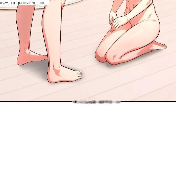 韩国漫画离婚后的成瘾咨商韩漫_离婚后的成瘾咨商-第11话在线免费阅读-韩国漫画-第43张图片