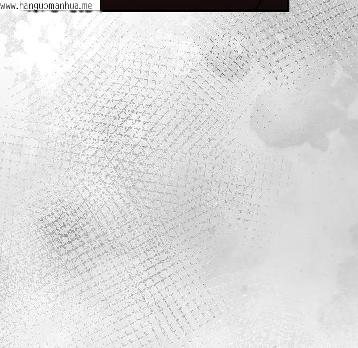 韩国漫画遇见美魔女房东韩漫_遇见美魔女房东-第18话在线免费阅读-韩国漫画-第27张图片