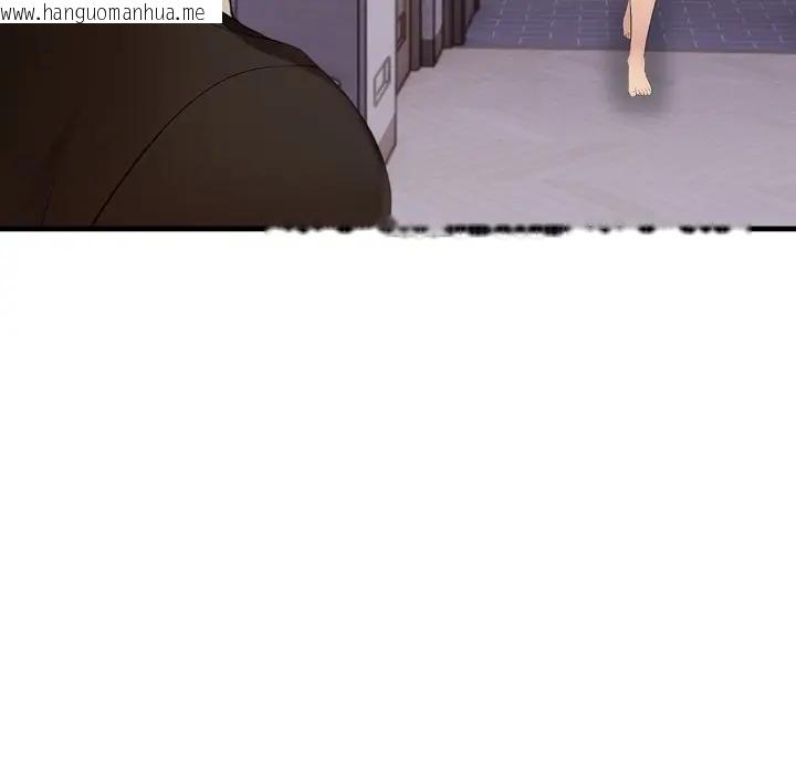 韩国漫画遇见美魔女房东韩漫_遇见美魔女房东-第19话在线免费阅读-韩国漫画-第129张图片