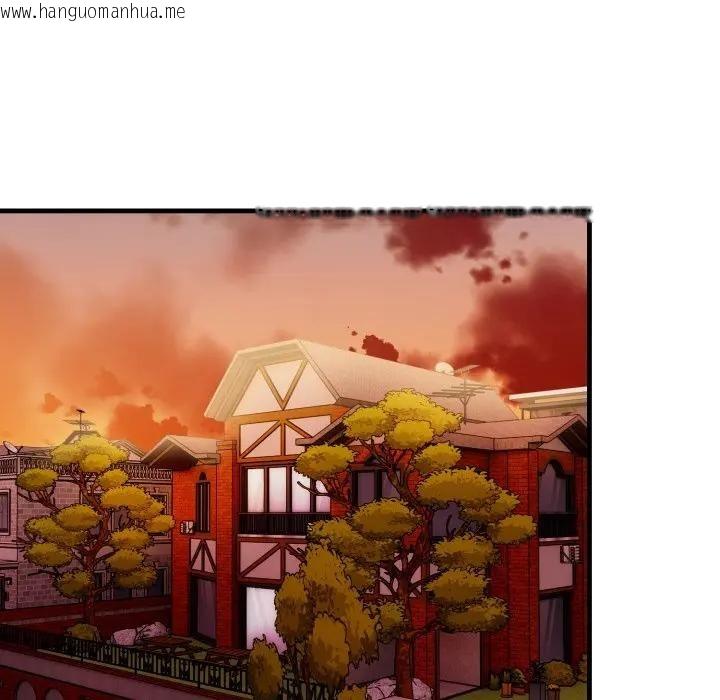 韩国漫画遇见美魔女房东韩漫_遇见美魔女房东-第1话在线免费阅读-韩国漫画-第120张图片