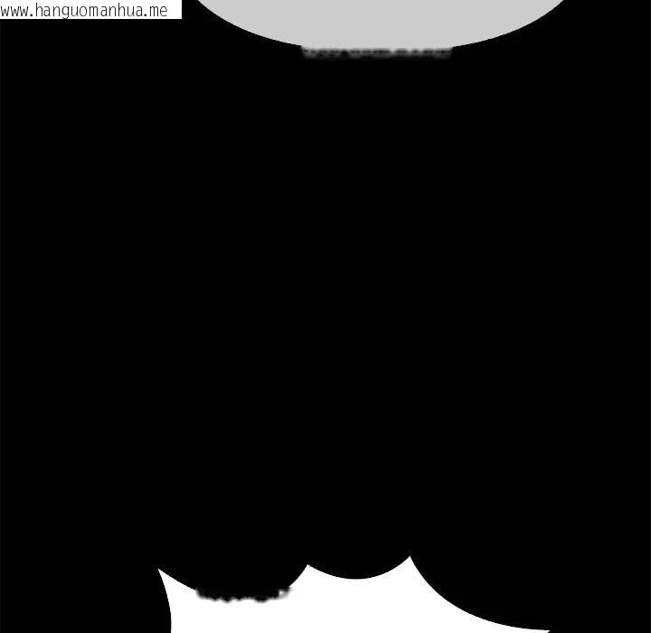 韩国漫画大学女生宿舍的秘密韩漫_大学女生宿舍的秘密-第3话在线免费阅读-韩国漫画-第97张图片