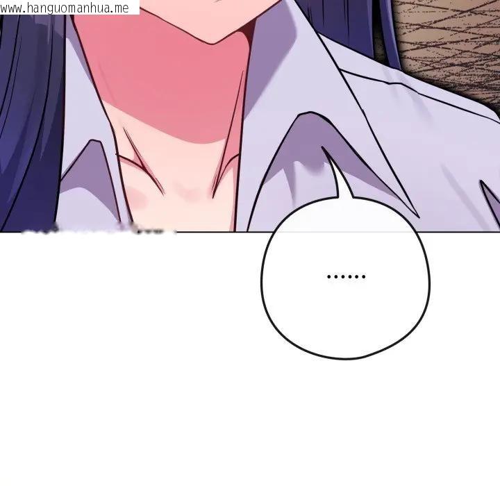 韩国漫画恋上年上的她韩漫_恋上年上的她-第44话在线免费阅读-韩国漫画-第38张图片