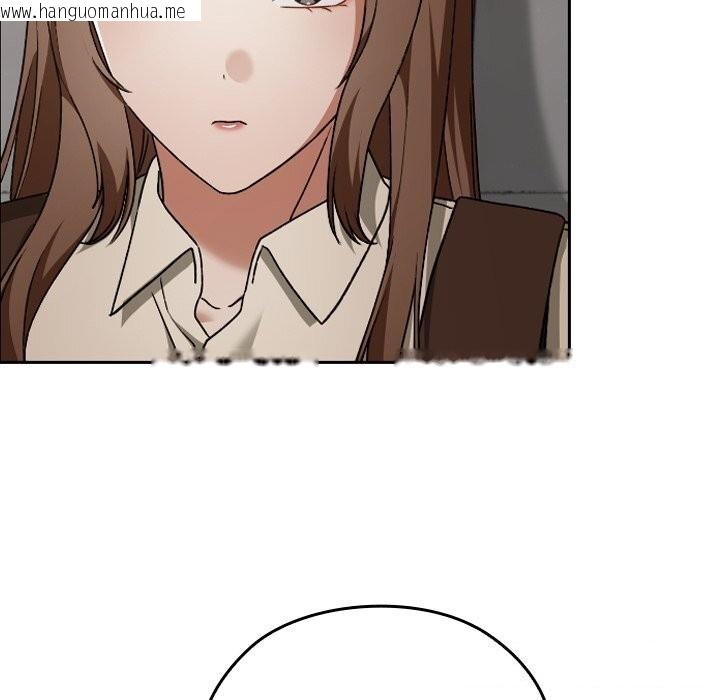 韩国漫画校花的双面生活韩漫_校花的双面生活-第27话在线免费阅读-韩国漫画-第138张图片