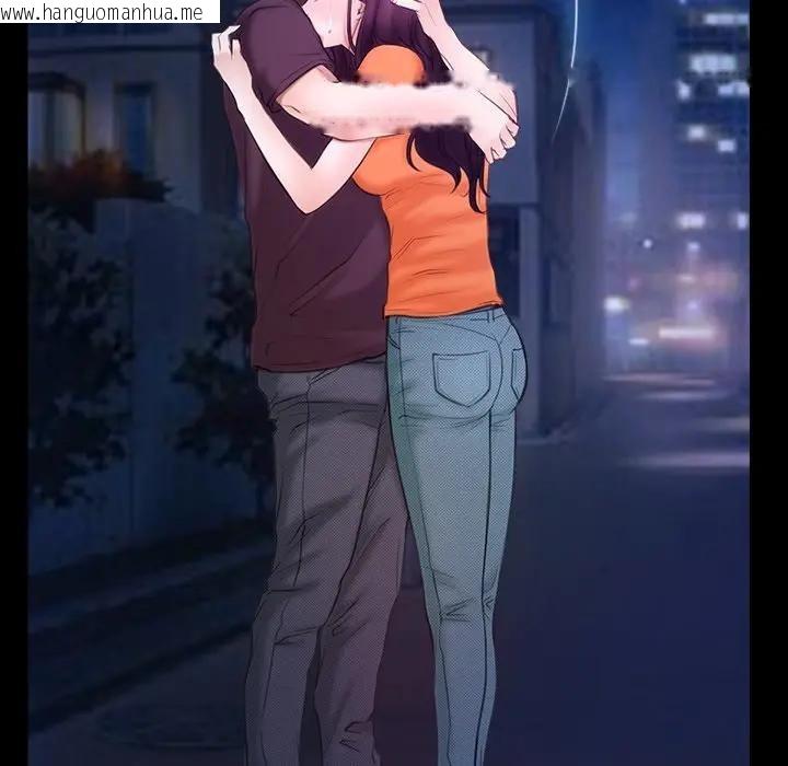 韩国漫画寻找初恋韩漫_寻找初恋-第54话在线免费阅读-韩国漫画-第86张图片