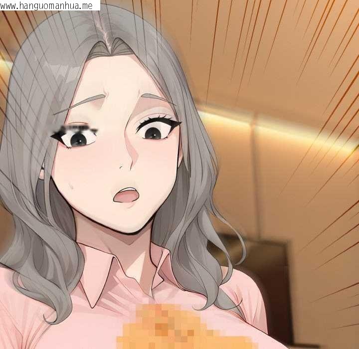 韩国漫画拒绝当花瓶韩漫_拒绝当花瓶-第5话在线免费阅读-韩国漫画-第83张图片