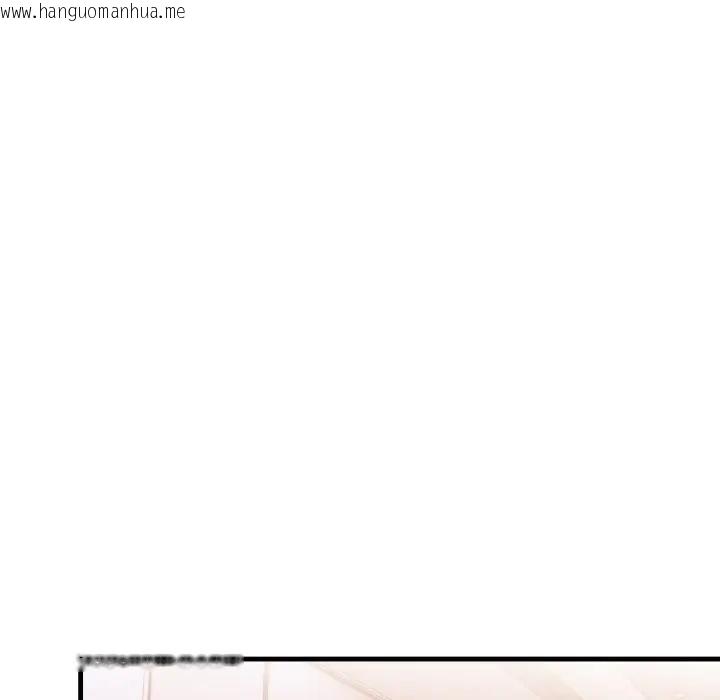 韩国漫画遇见美魔女房东韩漫_遇见美魔女房东-第19话在线免费阅读-韩国漫画-第149张图片