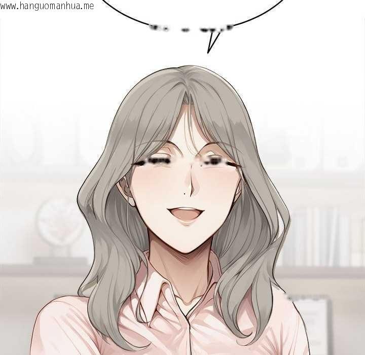 韩国漫画拒绝当花瓶韩漫_拒绝当花瓶-第2话在线免费阅读-韩国漫画-第79张图片