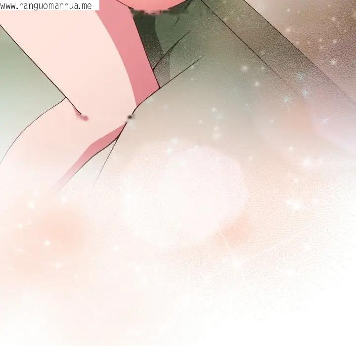 韩国漫画恋上年上的她韩漫_恋上年上的她-第6话在线免费阅读-韩国漫画-第35张图片