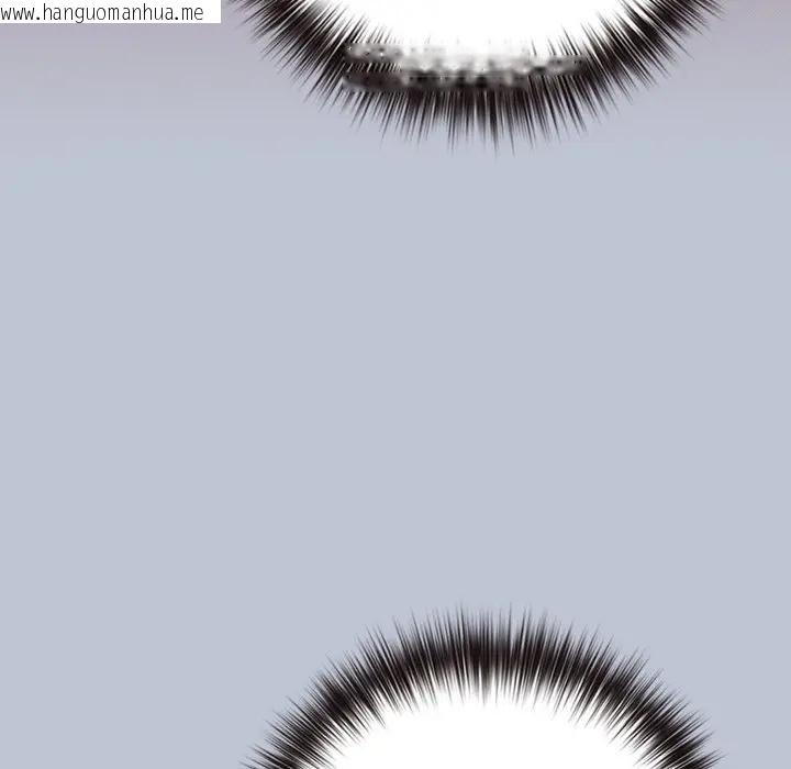 韩国漫画恋上年上的她韩漫_恋上年上的她-第45话在线免费阅读-韩国漫画-第180张图片