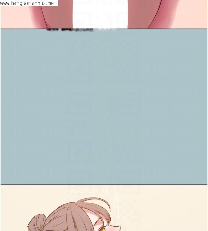 韩国漫画不要恋爱要打砲韩漫_不要恋爱要打砲-第32话-看看是谁中计了在线免费阅读-韩国漫画-第59张图片