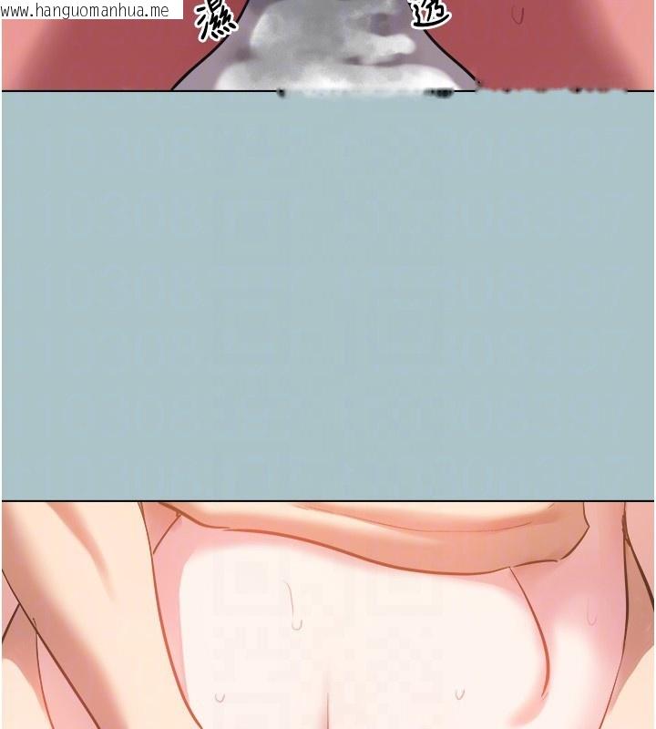 韩国漫画不要恋爱要打砲韩漫_不要恋爱要打砲-第32话-看看是谁中计了在线免费阅读-韩国漫画-第97张图片