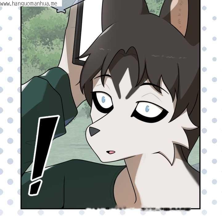 韩国漫画野兽的王国/野兽的乐章韩漫_野兽的王国/野兽的乐章-第12话在线免费阅读-韩国漫画-第65张图片