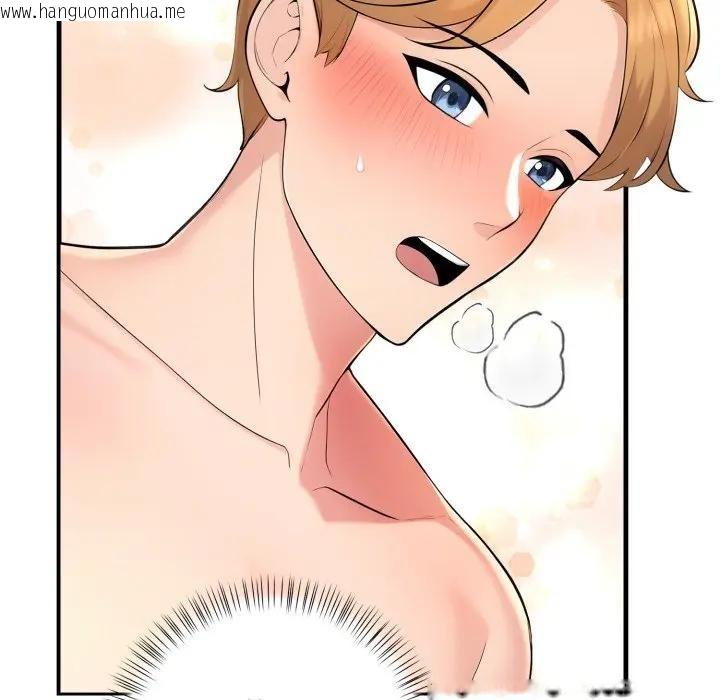 韩国漫画遇见美魔女房东韩漫_遇见美魔女房东-第3话在线免费阅读-韩国漫画-第72张图片