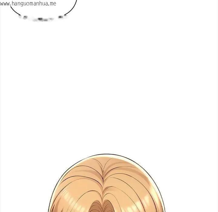 韩国漫画遇见美魔女房东韩漫_遇见美魔女房东-第9话在线免费阅读-韩国漫画-第74张图片