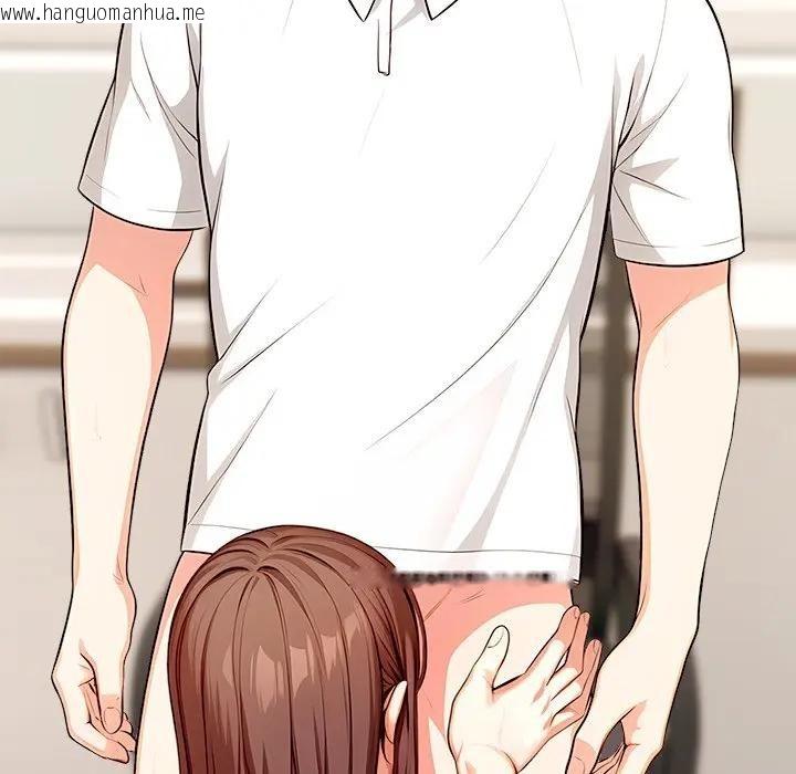 韩国漫画离婚后的成瘾咨商韩漫_离婚后的成瘾咨商-第2话在线免费阅读-韩国漫画-第95张图片