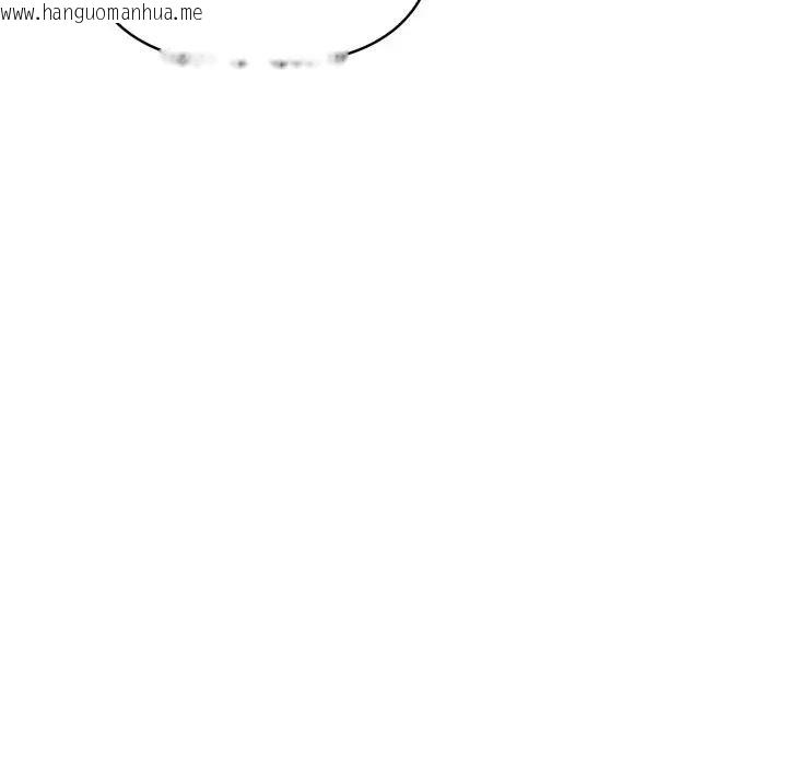 韩国漫画遇见美魔女房东韩漫_遇见美魔女房东-第24话在线免费阅读-韩国漫画-第96张图片