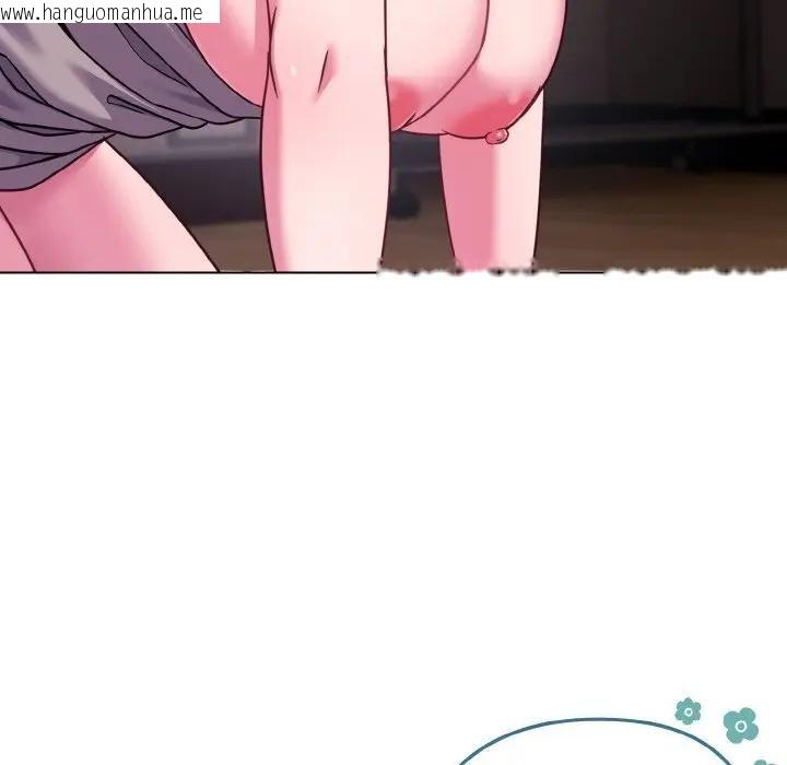 韩国漫画恋上年上的她韩漫_恋上年上的她-第23话在线免费阅读-韩国漫画-第24张图片