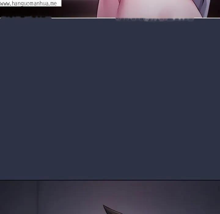 韩国漫画恋上年上的她韩漫_恋上年上的她-第35话在线免费阅读-韩国漫画-第78张图片