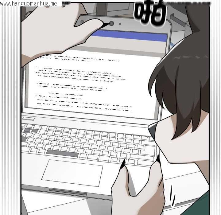 韩国漫画野兽的王国/野兽的乐章韩漫_野兽的王国/野兽的乐章-第12话在线免费阅读-韩国漫画-第148张图片