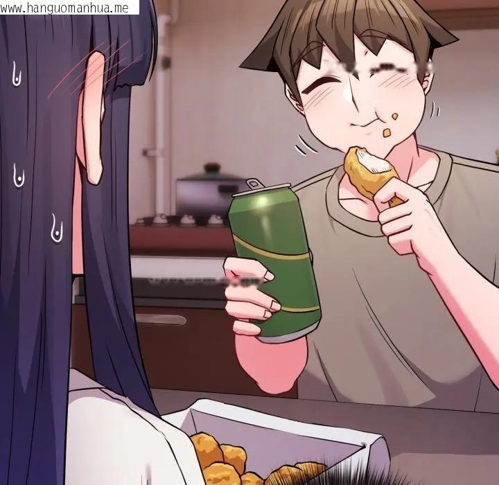 韩国漫画恋上年上的她韩漫_恋上年上的她-第46话在线免费阅读-韩国漫画-第97张图片