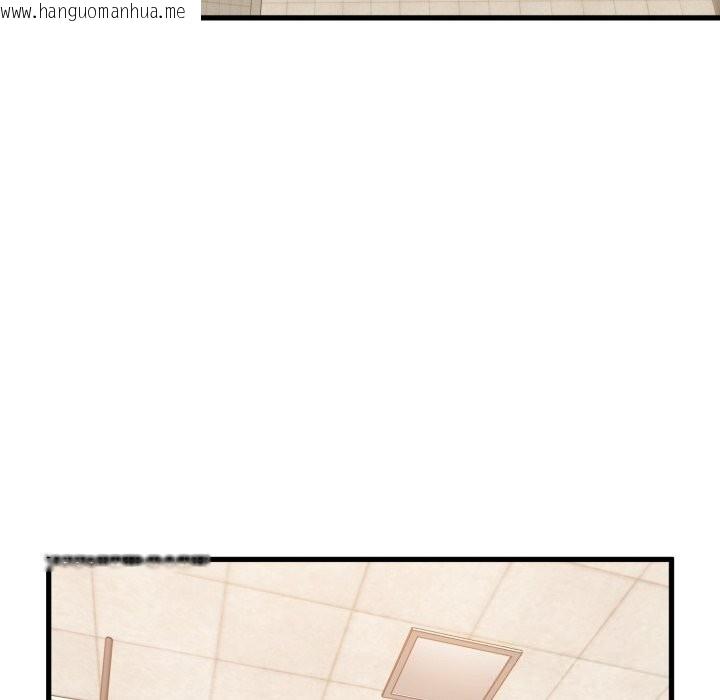 韩国漫画发小碰不得/强制催眠韩漫_发小碰不得/强制催眠-第107话在线免费阅读-韩国漫画-第60张图片