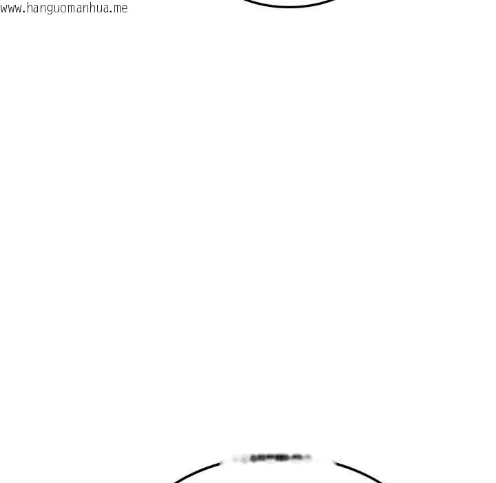 韩国漫画不顾一切爱上你韩漫_不顾一切爱上你-第9话在线免费阅读-韩国漫画-第123张图片